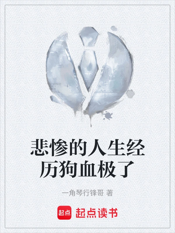 重生之我在广州学美发