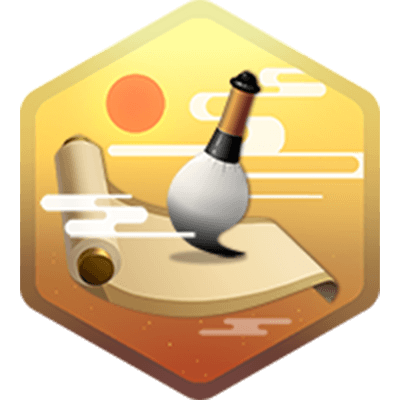 2020【大道】金徽章